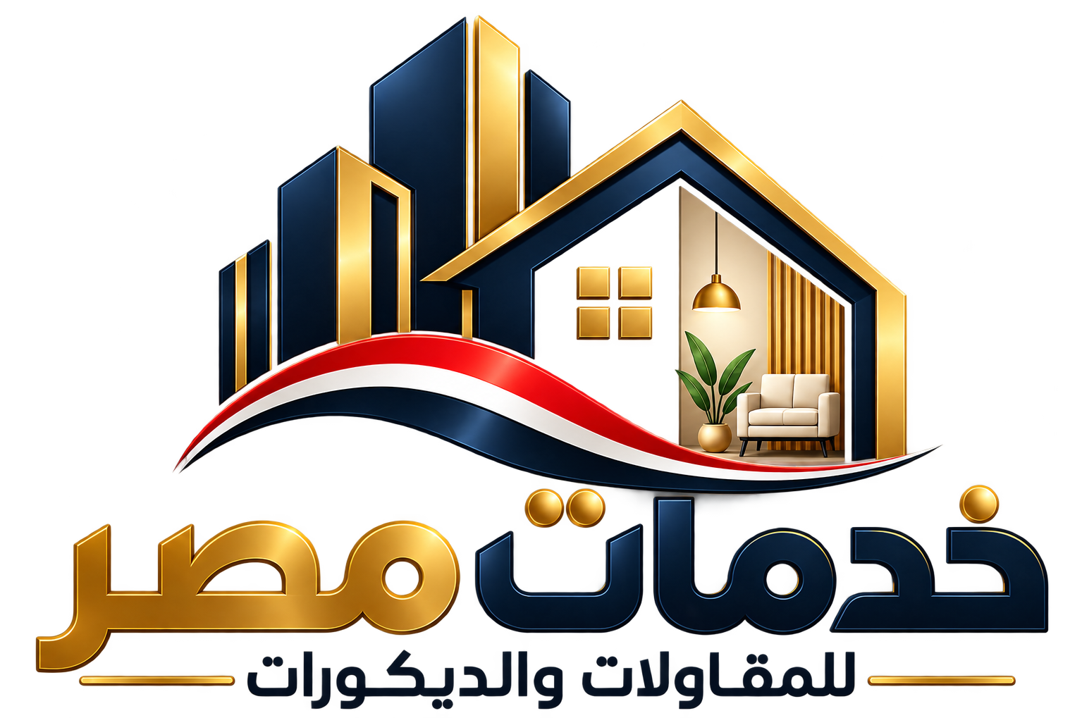 خدمات مصر
